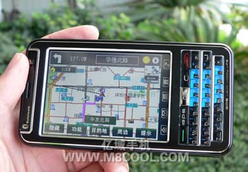 Leady K3288 - телефон со встроенным GPS-приёмником и QWERTY-клавиатурой